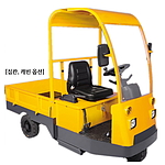 전동운반차 (CTX-S Series)
