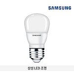 LED 크립톤 전구 (3W)