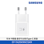 USB 1포트 충전기 (EP-TA20KWKCGKR)