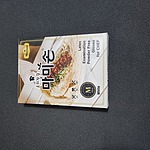 라텍스 장갑 (식품용)