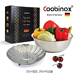 믹싱볼 찜판 2종 세트 (co-1110)