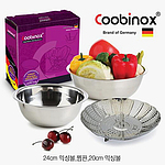 믹싱볼 찜판 3종 세트 (co-1113)