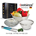 믹싱볼 채망 찜판 찝게 4종 세트 (co-1122)