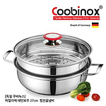 파밀리에 레인보우 찜전골냄비