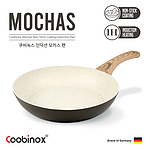 인덕션 모카스 프라이팬