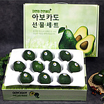 명품 아보카도 추석 선물세트