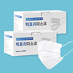 일회용 마스크