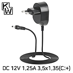 12V 1.25A SMPS 아답터