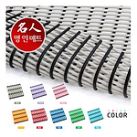 원형 미끄럼방지 매트 (120×600)