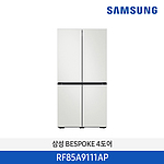 비스포크 4도어 냉장고 (RF85A9111AP Series/875L)