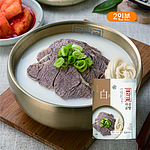 육개곰탕