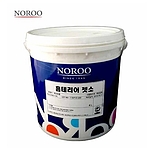 다용도 친환경 순수 젯소 (수성 하도프라이머)
