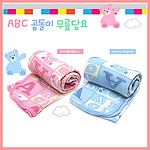 ABC 곰돌이 무릎담요