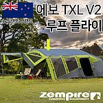 에보 TXL 루프 커버, 루프 플라이