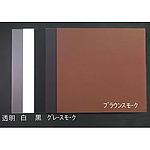 500x 500x5.0mm 아크릴 판 (검정)