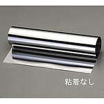 600x 920x0.1mm 스테인리스 권판