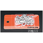 12mm [스테인리스제] 양면 아일렛