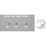 3x0.3mm/5권/180° 토션 스프링(좌우 각 1)