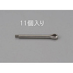 2.0x25mm 분할 핀(스테인리스제/11개)