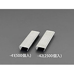 2.0x30mm 호그링(갈바강/500개)