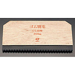250x130mm 고무 주걱(빗 모양)