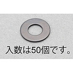 M4 평 와셔(스테인리스/흑색/ISO/50장)