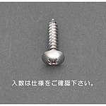 M4 x 25mm 트러스 헤드 태핑 나사(스테인리스/20개)