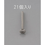 M3 x 8mm 트러스 헤드 작은 나사(스테인리스제/21개)