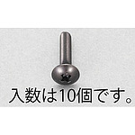 M4x25mm 트러스 헤드 작은 나사(스테인리스/흑색/10개)