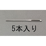 2.34x57mm 스트링(5개)