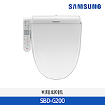 디지털 비데 (SBD-G200)
