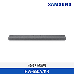 사운드바 (HW-S50A/KR)