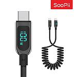 USB C to C 전력표시 충전 PD 케이블 (S10CC-S)