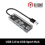 USB 3.0 to 4포트 USB 허브 (RF-UH304A)