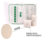 탄력 붕대
