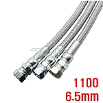 신플렉스 호스 (6.5mm/Swage Type 1100)