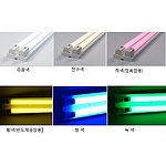LED 형광램프 AC 전원(10/15/20W)