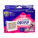 해피홈 에어넷 스탠드형