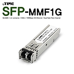 멀티모드 SFP 광모듈 (SFP-MMF1G)