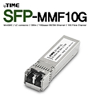 멀티모드 SFP 광모듈 (SFP-MMF10G)