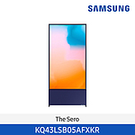 NEW Lifestyle The Sero QLED 4K TV (KQ43LSB05-FXKR Series)