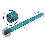 하이(HI) 면목