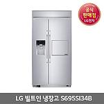 LG 빌트인 냉장고 (S695SI34B)