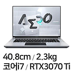AERO 16 XE5 OLED DUAL 노트북 (i7/16G/2TB/운영체제 미포함)