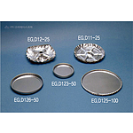 일회용 알루미늄 드라잉 팬 (Disposable Aluminum Weighing Drying Pans)