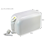 디스펜싱 저그 (20L)