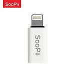 USB C to 8핀 젠더 (GD03)