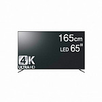 65인치 델로라 UHD 4K TV (D65PE)