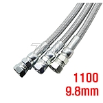 신플렉스 호스 (9.8mm/Swage Type 1100)