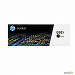 HP토너카트리지 (W2000X-B2C전용)